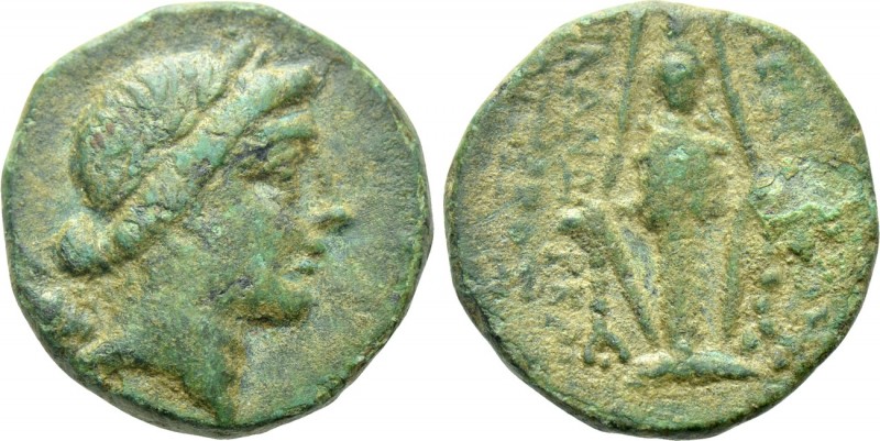 IONIA. Magnesia ad Maeandrum. Ae (Circa 200-0 BC). Nikanoros and Kaizopyros, mag...