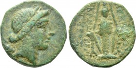 IONIA. Magnesia ad Maeandrum. Ae (Circa 200-0 BC). Nikanoros and Kaizopyros, magistrates. 

Obv: Laureate head of Artemis right, bow and quiver over...