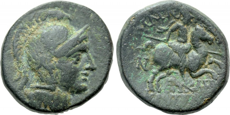 IONIA. Magnesia ad Maeandrum. Ae (2nd-1st centuries BC). Eukles, son of Kratinos...