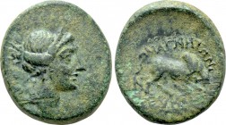 IONIA. Magnesia ad Maeandrum. Ae (2nd-1st centuries BC). Eukles, son of Kratinos, magistrate. 

Obv: Draped bust of Artemis right, wearing stephane ...