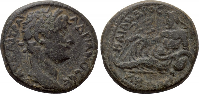 IONIA. Magnesia ad Maeandrum. Hadrian (117-138). Ae. 

Obv: ΑΥ ΚΑΙ ΤΡΑΙ ΑΔΡΙΑΝ...