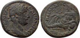IONIA. Magnesia ad Maeandrum. Hadrian (117-138). Ae. 

Obv: ΑΥ ΚΑΙ ΤΡΑΙ ΑΔΡΙΑΝΟϹ ϹΕ . 
Laureate head of Trajan right.
Rev: ΜΑΙΑΝΔΡΟϹ ΜΑΓΝΗ. 
Rive...