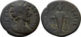 IONIA. Magnesia ad Maeandrum. Marcus Aurelius (138-161). Ae. 

Obv: AY KAI ANTΩΝEI. 
Laureate and cuirassed bust right, seen from behind.
Rev: MAΓ...