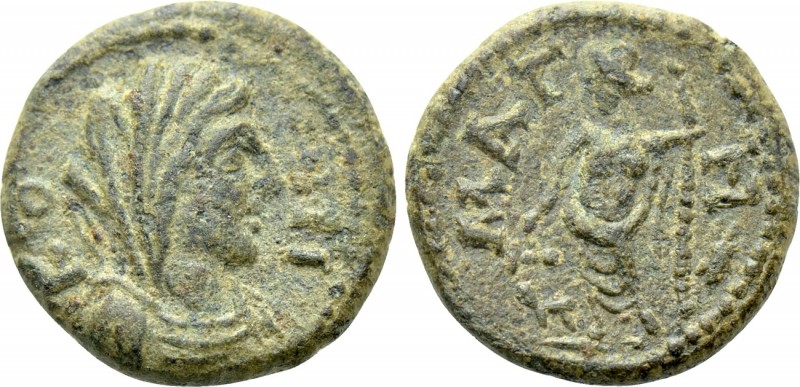 IONIA. Magnesia ad Maeandrum. Pseudo-autonomous. Time of the Antonines (138-193)...