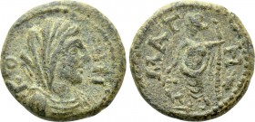 IONIA. Magnesia ad Maeandrum. Pseudo-autonomous. Time of the Antonines (138-193). Ae. 

Obv: KOPH. 
Veiled and draped bust right.
Rev: MAΓN. 
Dio...