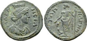 IONIA. Magnesia ad Maeandrum. Pseudo-autonomous. Time of the Antonines (138-193). Ae. 

Obv: ΜΑΓΝΗϹΙΑ. 
Veiled and turreted bust of Tyche right.
R...