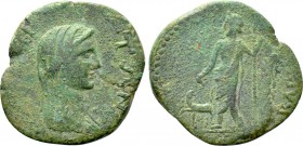 IONIA. Magnesia ad Maeandrum. Pseudo-autonomous. Ae (2nd century AD). 

Obv: MAΓNHTΩN. 
Draped and veiled bust of Boule right.
Rev: Dionysos stand...