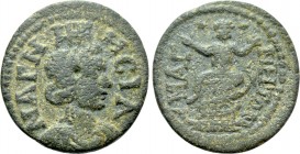 IONIA. Magnesia ad Maeandrum. Pseudo-autonomous (2nd/3rd century). Ae. 

Obv: N(sic!)ΑΓΝΗϹΙΑ. 
Veiled and turreted bust of Tyche right.
Rev: ΜΑΓΝΗ...