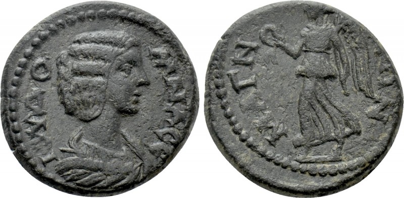 IONIA. Magnesia ad Maeandrum. Julia Domna (Augusta, 193-217). Ae. 

Obv: IOY Δ...