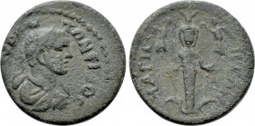 IONIA. Magnesia ad Maeandrum. Elagabalus (218-222). Ae. 

Obv: M AYP ANTΩNINOC. 
Laureate, draped and cuirassed bust right.
Rev: MAΓNHTΩN. 
Cult ...