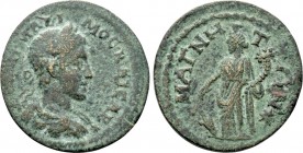 IONIA. Magnesia ad Maeandrum. Maximus (Caesar, 235-238). Ae. 

Obv: Γ Ι ΟΥΗ ΜΑΖΙΜΟϹ ΚΑΙϹΑΡ. 
Laureate, draped and cuirassed bust right.
Rev: MAΓNH...