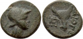 IONIA. Metropolis. Ae (1st century BC). Diogenes, magistrate. 

Obv: Helmeted head of Ares right.
Rev: ΔIOΓE. 
Bucranium; monogram (=MHTPOΠ) in le...