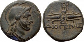 IONIA. Metropolis. Ae (1st century BC). Diogenes, magistrate. 

Obv: Helmeted head of Ares right.
Rev: ΔIOΓEHΣ. 
Winged thunderbolt; monogram (=MH...