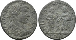 IONIA. Metropolis. Elagabalus (218-222). Ae. 

Obv: AY K M AV ANTΩNEINON. 
Laureate, draped and cuirassed bust right.
Rev: MHTPOΠOΛITΩN. 
Hygieia...