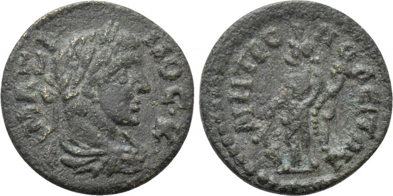 IONIA. Metropolis. Maximus (Caesar, 235-238). Ae. 

Obv: MAΞIMЄINOC K. 
Laure...