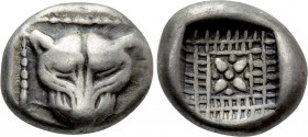 IONIA. Miletos. 1/8 Stater (Late 6th-early 5th centuries BC). 

Obv: Facing head of lion or panther.
Rev: Floral or stellate design within square l...