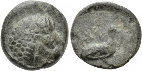 IONIA. Miletos (Circa 5th-4th century)? Ae. 

Obv: Head of lion right.
Rev: MI. 
Bird (quail ?) to right .

BMC -; SNG von Aulock -; SNG Copenha...
