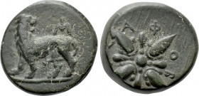 IONIA. Miletos. Time of Mausolus (377-353 BC). Ae. Aphobetos, magistrate. 

Obv: Lion standing left, head right; monogram above.
Rev: AΦOBHTOΣ. 
S...