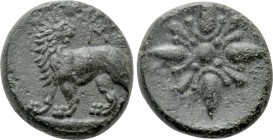 IONIA. Miletos. Time of Mausolus (377-353 BC). Ae. 

Obv: Lion walking left, head turned back; above, Monogram MI.
Rev: Stellate design within incu...