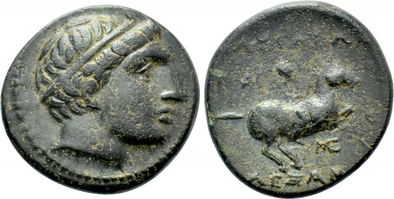 IONIA. Miletos. Ae (Circa 323-319 BC). In the Name of Alexander III of Macedon. ...