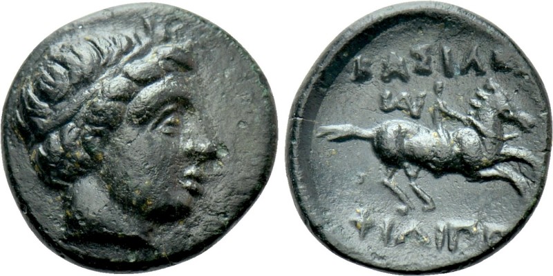 IONIA. Miletos. Ae (Circa 323-317 BC). In the Name of Philip III Arrhidaios. 
...