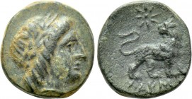 IONIA. Miletos. Ae (Circa 313/12-290 BC). Charmes, magistrate. 

Obv: Laureate head of Apollo right.
Rev: XAPMHΣ. 
Lion standing right, head left;...
