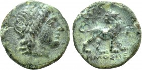 IONIA. Miletos. Ae (Circa 313/12-290 BC). Demosthenes, magistrate. 

Obv: Laureate head of Apollo right.
Rev: ΔHMOΣΘENHΣ. 
Lion standing right, he...