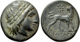 IONIA. Miletos. Ae (Circa 313/12-290 BC). Protarchos, magistrate. 

Obv: Laureate head of Apollo right.
Rev: ΠPΩTAPXOΣ. 
Lion standing right, head...