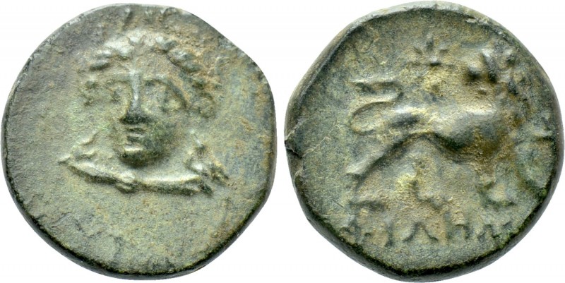 IONIA. Miletos. Ae (Circa 259-246 BC). Philem[...], magistrate. 

Obv: Laureat...