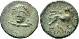 IONIA. Miletos. Ae (Circa 259-246 BC). Philem[...], magistrate. 

Obv: Laureate head of Apollo facing slightly left.
Rev: ΦIΛHM. 
Lion standing ri...