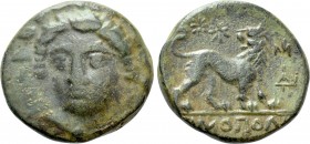 IONIA. Miletos. Ae (Circa 259-246 BC). [...]mopol[...], magistrate. 

Obv: Laureate head of Apollo facing slightly left.
Rev: [...]MOΠOΛ[...]. 
Li...
