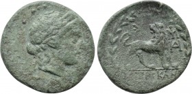 IONIA. Miletos. Ae (2nd century BC). Iatrokles, magistrate. 

Obv: Laureate head of Apollo right.
Rev: IATPOKΛHΣ. 
Lion standing right, head left;...