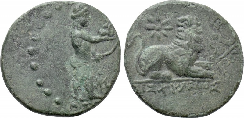 IONIA. Miletos. Ae (39-17 BC). Aischylinos, magistrate. 

Obv: Apollo Didymeos...