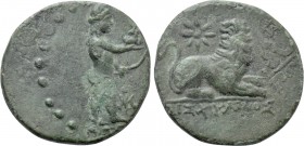 IONIA. Miletos. Ae (39-17 BC). Aischylinos, magistrate. 

Obv: Apollo Didymeos right, with stag and bow.
Rev: AIΣXYΛINOΣ. 
Lion reclining right, h...