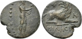 IONIA. Miletos. Ae (39-17 BC). 

Obv: Apollo Didymeos right, with stag and bow.
Rev: ΜΙΛΗCΙΩΝ. 
Lion reclining right, head left; star above; N in ...