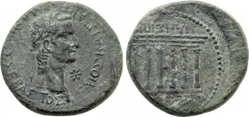 IONIA. Miletus. Caligula with Drusilla (37-41). Ae.

Obv: ΓΑΙΟΣ ΚΑΙΣΑΡ ΓΕΡΜΑΝΙΚΟΣ ΣΕΒΑΣΤΟΣ. Laureate bust of Caligula right; star in front.

 Rev:...