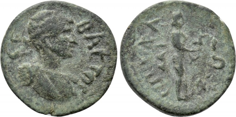 IONIA. Miletus. Hadrian (117-138). Ae. Fl. Zo. B., magistrate. 

Obv: ϹΕΒΑϹΤΟϹ...