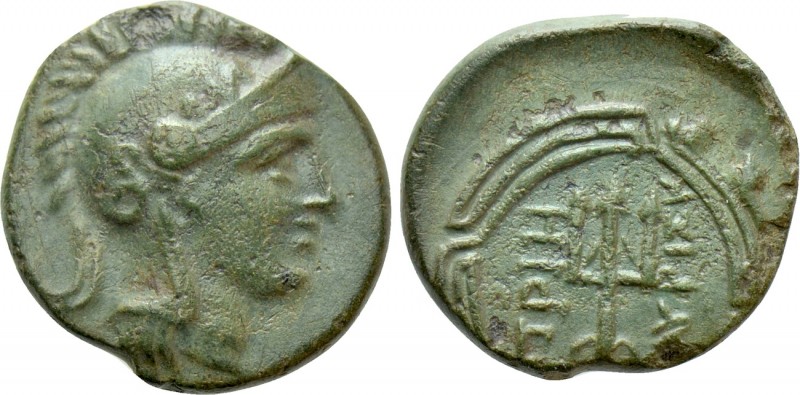 IONIA. Priene. Ae (Circa 334-320 BC). Taurisk-, magistrate. 

Obv: Helmeted he...