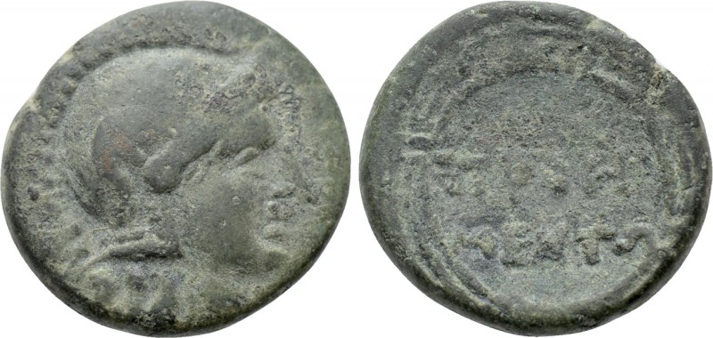 IONIA. Priene. Ae (Circa 240-170 BC). Mento-, magistrate. 

Obv: Helmeted head...