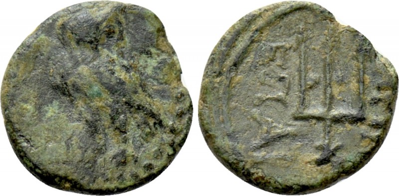 IONIA. Priene. Ae (Circa 290-240 BC). 

Obv: Owl standing left, head facing.
...