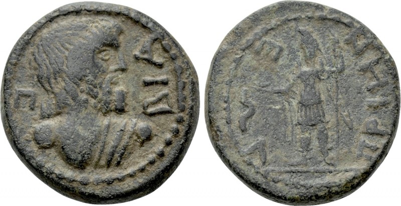 IONIA. Priene. Pseudo-autonomous (Second or early third century AD). Ae. 

Obv...