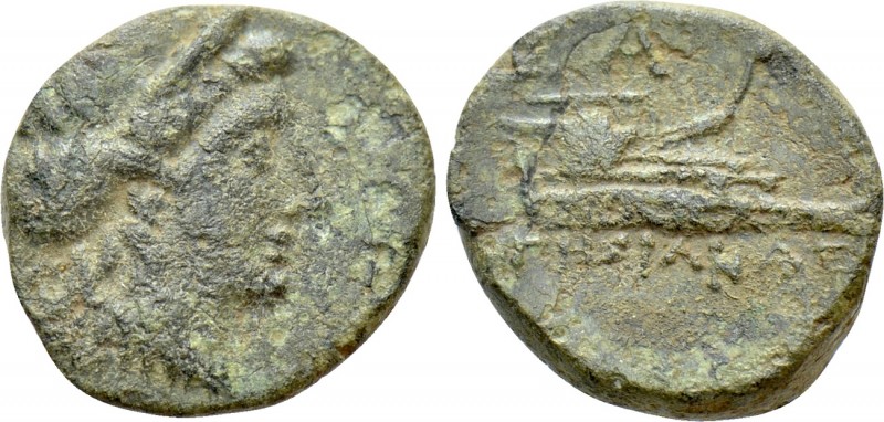 IONIA. Samos. Ae (Circa 400-300 BC). Hegesianax, magistrate. 

Obv: Head of He...