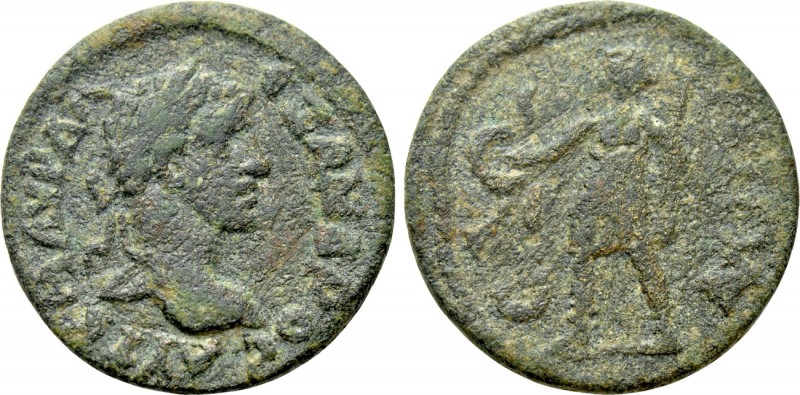 IONIA. Samos. Severus Alexander (222-235). Ae. 

Obv: ΑΥΤ Κ Μ ΑΥΡ ΑΛEΞΑΝΔΡΟϹ. ...