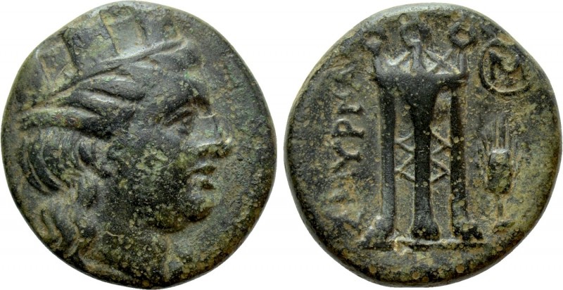 IONIA. Smyrna. Ae (Circa 240-230 BC). 

Obv: Turreted head of Tyche right.
Re...