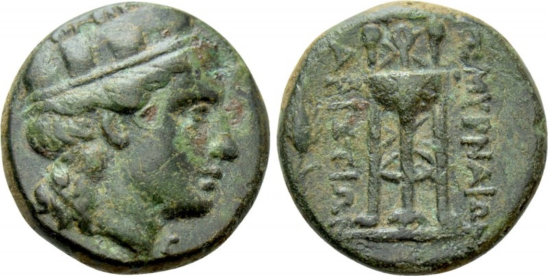 IONIA. Smyrna. Ae (Circa 220-190 BC). Aristion, magistrate. 

Obv: Turreted he...