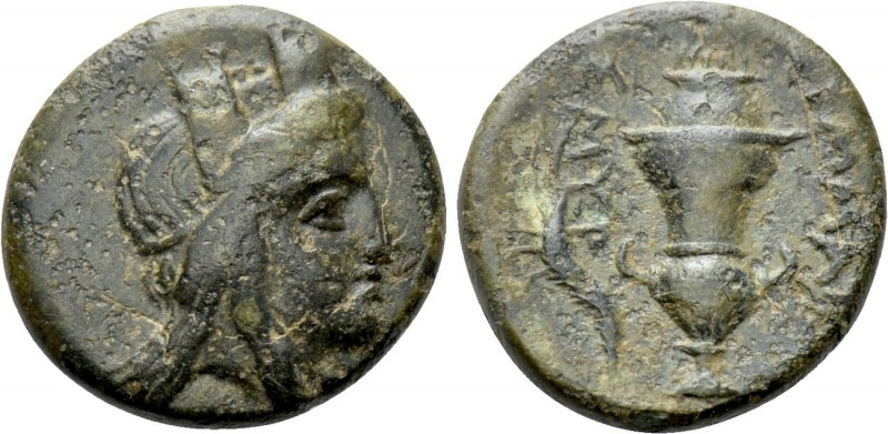 IONIA. Smyrna. Ae (Circa 245-240 BC). Symmachos, magistrate. 

Obv: Turreted h...