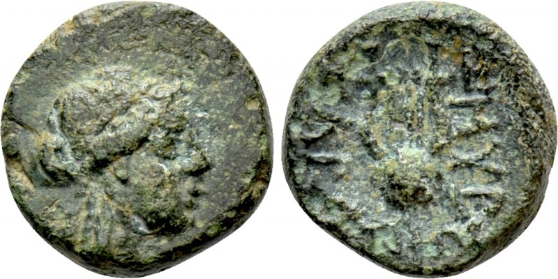 IONIA. Smyrna. Ae (Circa 170-145 BC). Sarapios, magistrate. 

Obv: Laureate he...