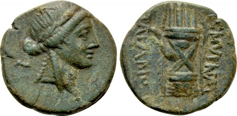 IONIA. Smyrna. Ae (Circa 115-105 BC). Paramonos, magistrate. 

Obv: Laureate h...