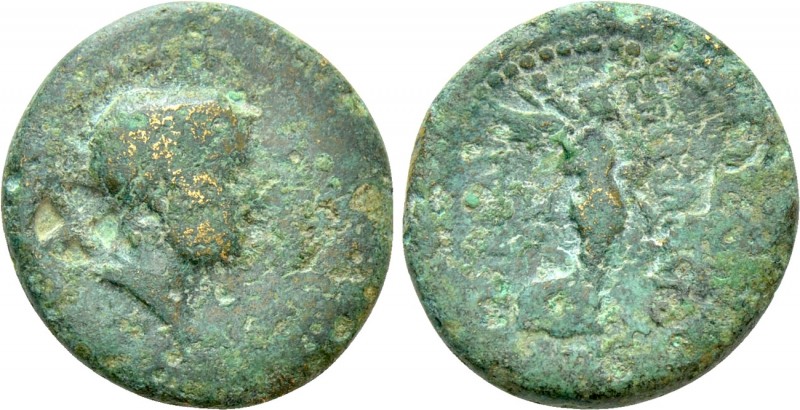 IONIA. Smyrna. Nero (Caesar, 50-54). Ae. Philistos and Eikadios, magistrates. 
...