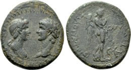 IONIA. Smyrna. Nero with Agrippina II (54-68). Ae. Aulos Gessios Philopatris, magistrate. 

Obv: NЄPΩNA ΣЄBAΣTON AΓPIΠΠINAN ΣЄBAΣTHN. 
Diademed and...